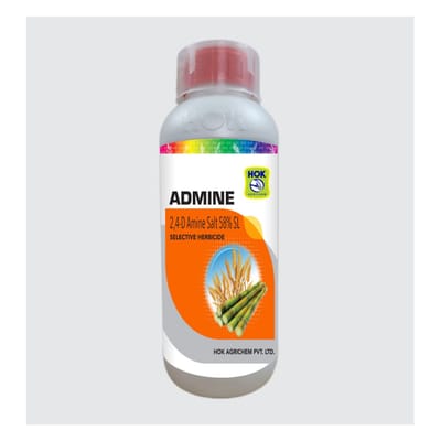 Admine