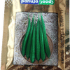 RIDGEGOURD – तोरई