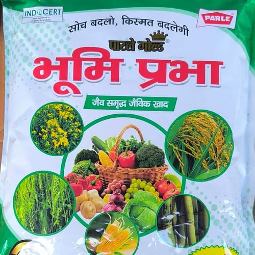 Bhumi Prabha