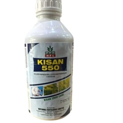 Kisan 550