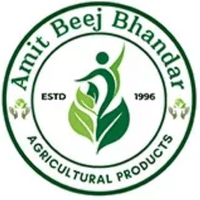 Amit Beej Bhandar