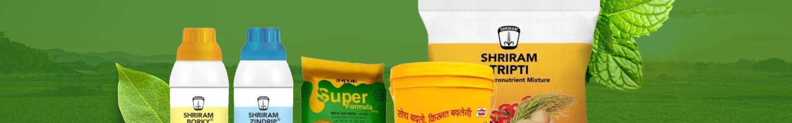 Fertilizers
