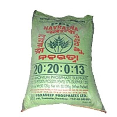 Navratna 20:20:0:13