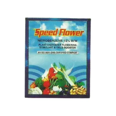 Speed Flower