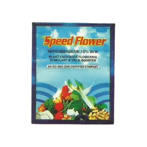 Speed Flower