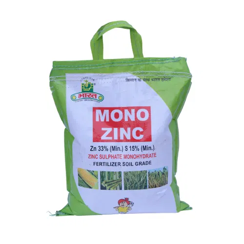 Bharat Mono Zinc Sulphate 33%
