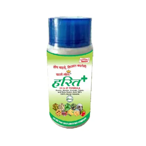 Parle Harit Plus Powder Bottle