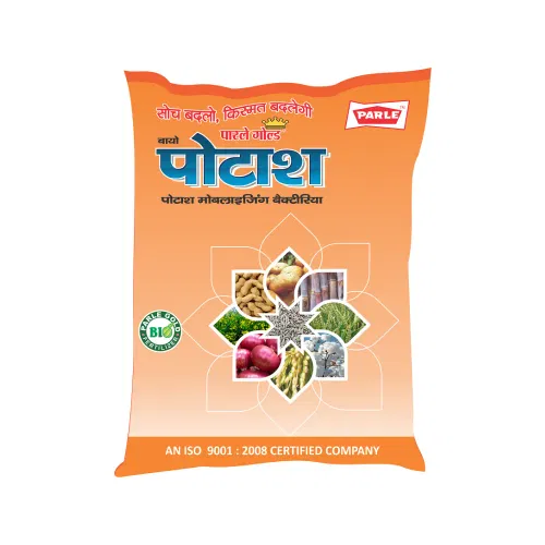 Parle Bio Potash Granule