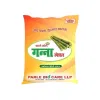 Parle Ganna Special