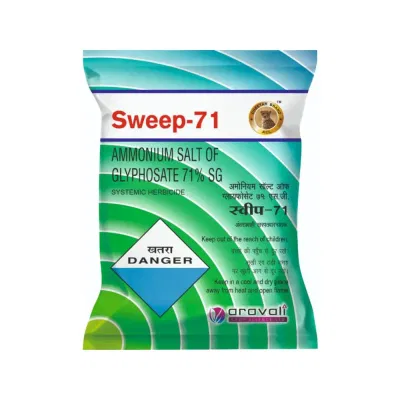 Sweep-71