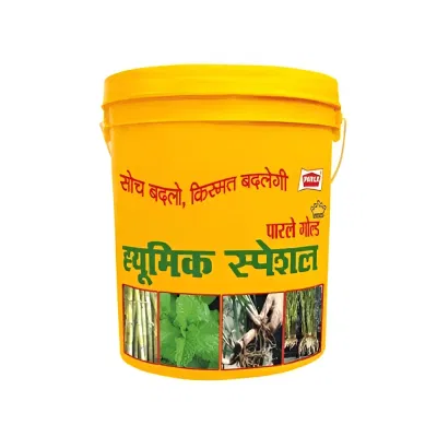 Parle Humic Special Granule 26%