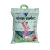 Bharat Ferrous Sulphate