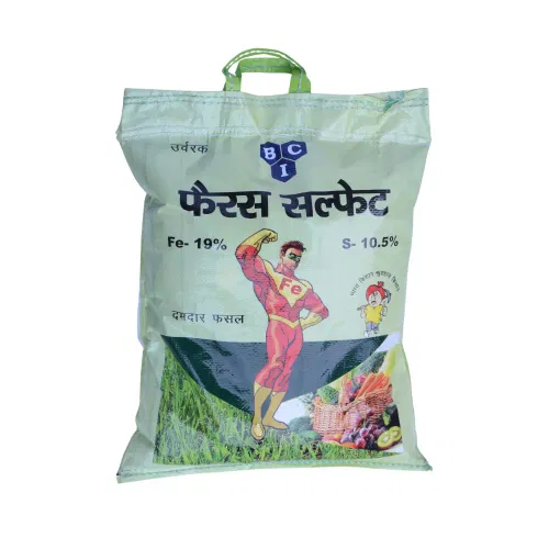 Bharat Ferrous Sulphate