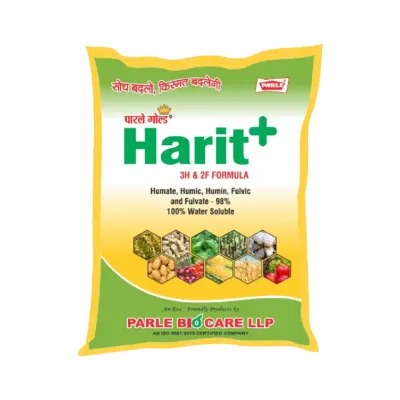 Parle Harit Plus Powder Pouch