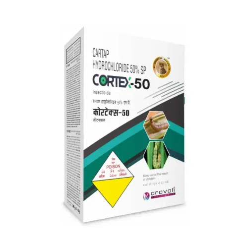 Cortex-50 SP
