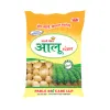 Parle Aalo Special Granule
