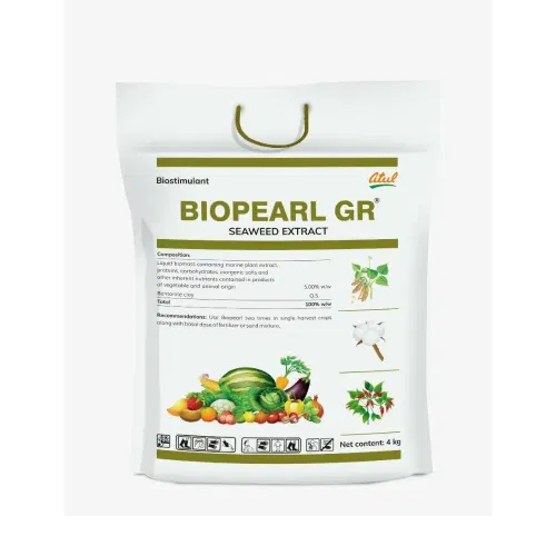 Bioperal GR Pouch