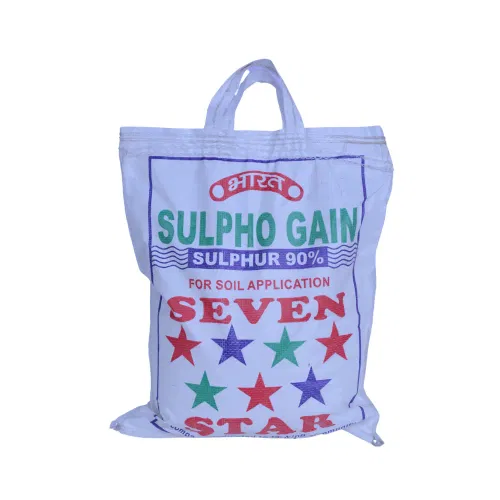 Bharat Sulpho Gain