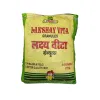 Bharat Lakshay Vita