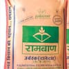Ramban Granulated Single Super Phosphate (SSP)