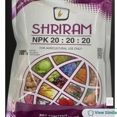 Shriram NPK 20:20:20