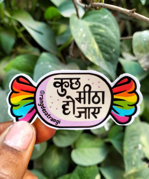 Kuchh mitha ho jaye Sticker 