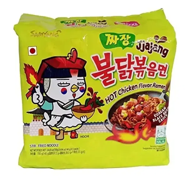 Samyang Buldak Hot Chicken Ramen Jjajang Noodles - 3pkts