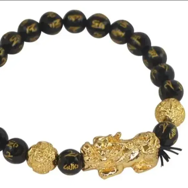Om Mani Padme Hum Engraved Powerful Black Tourmaline Bracelet With Lion Charm