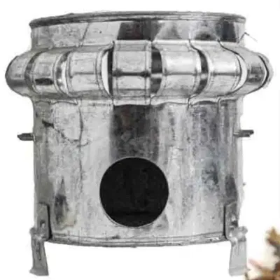 Saang Stove (Medium)