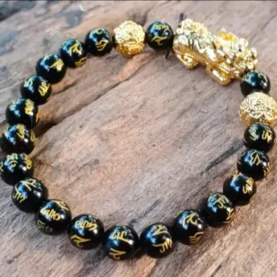Om Mani Padme Hum Engraved Powerful Black Tourmaline Bracelet With Lion Charm