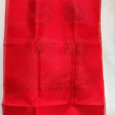 Printed Khada