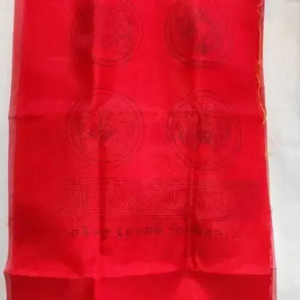 Printed Khada