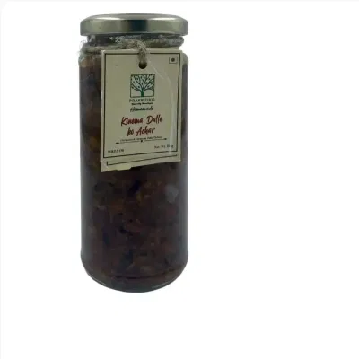 Kinema Dallay Pickle