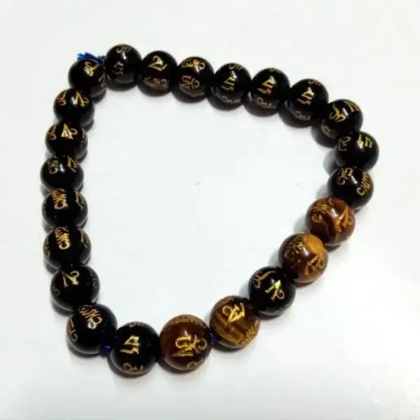 Om Mani Padme Hum Engraved Powerful Black Tourmaline Bracelet