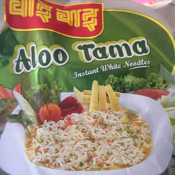 Wai Wai Aloo Tama - Made in Nepal