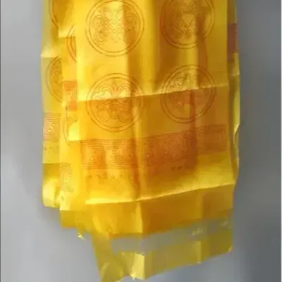 Printed Khada