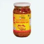 Nepali Cucumber Pickle - 380gms