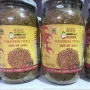 Methi (Fenugreek) Pickle - 380gms