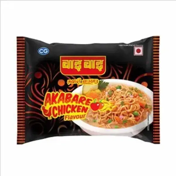 Akabare - Nepal's Spiciest Instant
