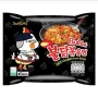 Samyang Buldak Spicy Hot Chicken Flavor Ramen